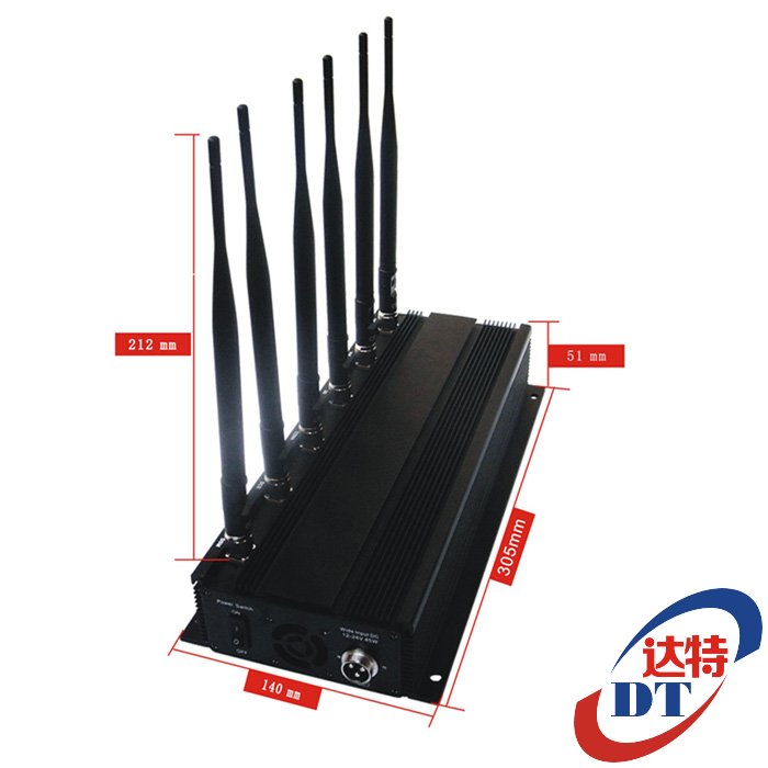 达特迪DTD-818CZ车载手机信号屏蔽器 GPS信号屏蔽器